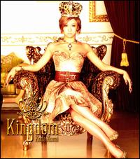 Kingdom [CD/DVD] von Kumi Koda