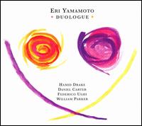 Duologue von Eri Yamamoto