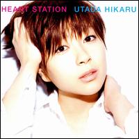 Heart Station von Hikaru Utada