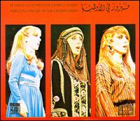 In Concert at the Olympia: Paris von Fairuz