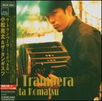 Trampera von Ryota Komatsu