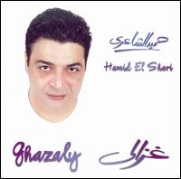 Ghazaly von Hamid El Shari