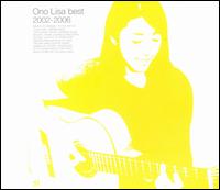 Best 2002-2006 [CD #1] von Lisa Ono