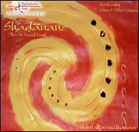 Shadanane the Six Faced Lord, Vol. 2 von Sikkil Gurucharan