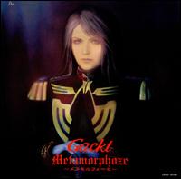 Metamorphoze von Gackt