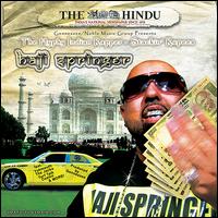 Hyphy Indian Rapper...Stackin' Rupees von Haji Springer