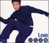 No One But Me von Leon Lai