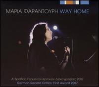Way Home von Maria Farantouri
