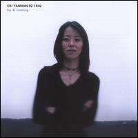 Up & Coming von Eri Yamamoto