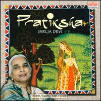 Pratiksha von Girija Devi