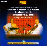 Ustad Amjad Ali Khan in Duet with Pandit V.G. Jog von Amjad Ali Khan