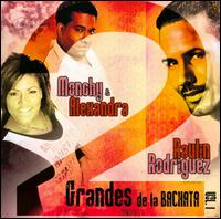 2 Grandes de la Bachata von Various Artists