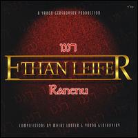 Ranenu von Ethan Leifer