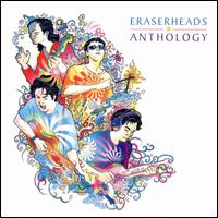 Anthology von The Eraserheads