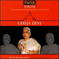 Swar Shikhar von Girija Devi