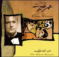 Mrs. Hekamt's Conscience von Omar Khairat