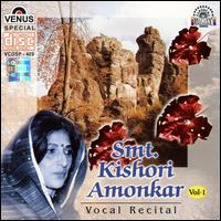 Vocal Recital, Vol. 1 von Kishori Amonkar