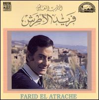 Farid El Atrache, Vol. 16 von Farid el Atrache