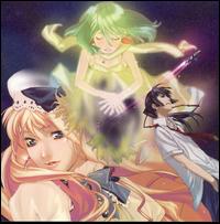 Macross Frontier, Vol. 2: Nyan Tra von Various Artists