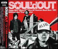 Tokyo Tsushin-Urbs Communication von Soul'd Out