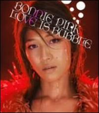 Love Is Bubble von Bonnie Pink