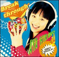 Breakthrough von Aya Hirano