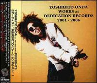 Works At Degication Records, Vols. 1-6 von Yoshihito Onda