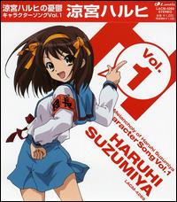 Suzumiya Haruhi Character Song von Aya Hirano