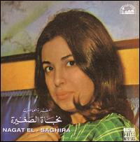 Nagat El Saghira von Nagat