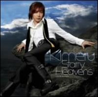 Starry Heavens von Kimeru