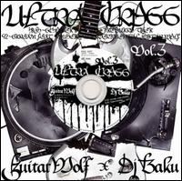 Ultra Cross, Vol. 3 von Guitar Wolf