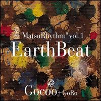 Matsurhythm, Vol. 1 von Gocoo