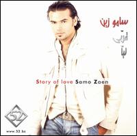 Story of Life von Samo Zaen