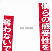 Bokura No Kanjusei O Ubawanaide von Scene