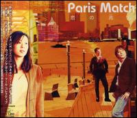 Koi No Kizashi von Paris Match