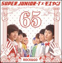 Rokugo von Super Junior