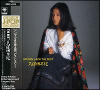 Golden J-Pop: Best von Saki Kubota