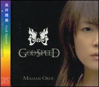 God Speed von Masami Okui