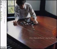 As for You von Dai Sakakibara