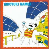 Hikosen No Ue No Synthesizer Hiki von Hiroyuki Namba