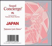 Sound Concierge von Fantastic Plastic Machine