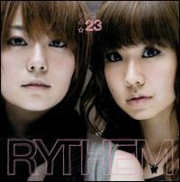 23 [CD/DVD] von Rythem