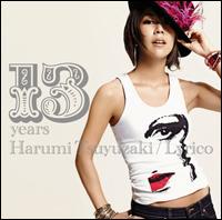 132008s von Harumi Tsuyuzaki