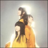 Dream Fighter [CD/DVD] von Perfume