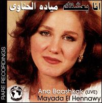 Ana Baashakak [Live] von Mayada El Hennawy