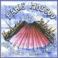 Duo: Paris Moscou von Domi Emorine