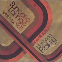 Suncake Lounge, Vol. 1 von Moshang