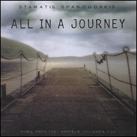 All in a Journey von Stamatis Spanoudakis