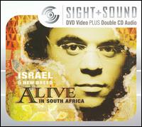 Sight & Sound Series von Israel