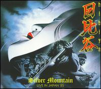 Live at HIBIYA '85 von Silver Mountain